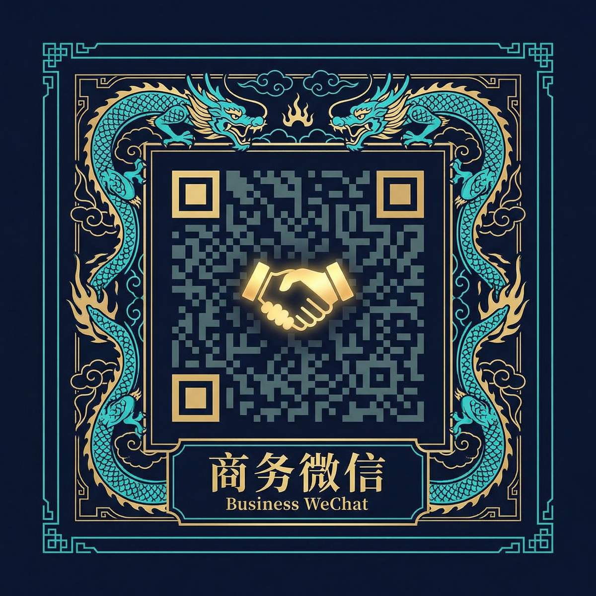 母狗官网商务二维码