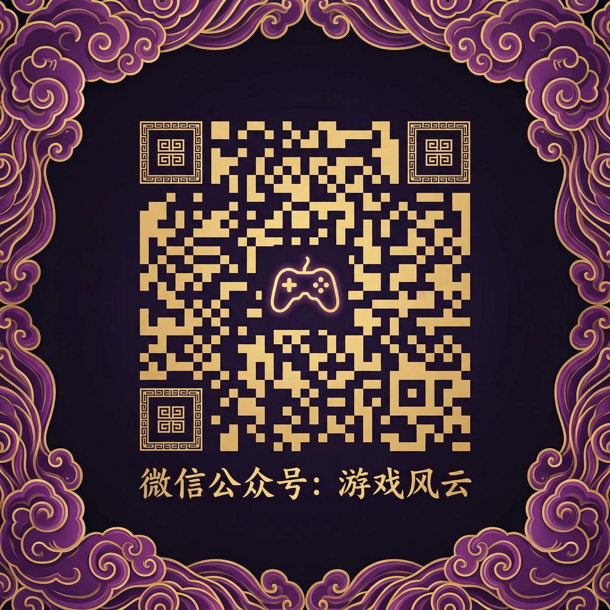 母狗官网公众号二维码